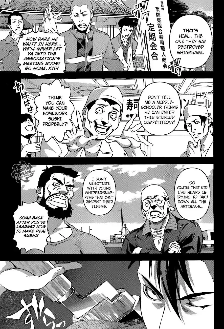 Kimi to Watashi no Renai Soudan Vol.TBD Chapter 241: A Warrior's Honor