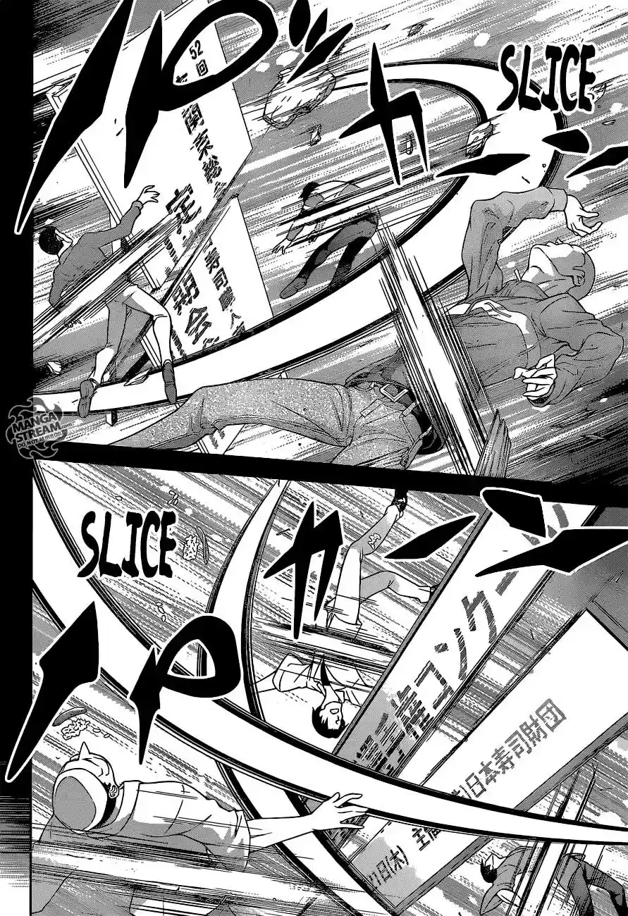 Kimi to Watashi no Renai Soudan Vol.TBD Chapter 241: A Warrior's Honor