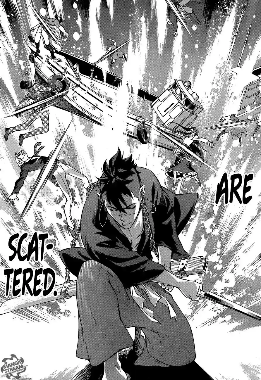 Kimi to Watashi no Renai Soudan Vol.TBD Chapter 241: A Warrior's Honor