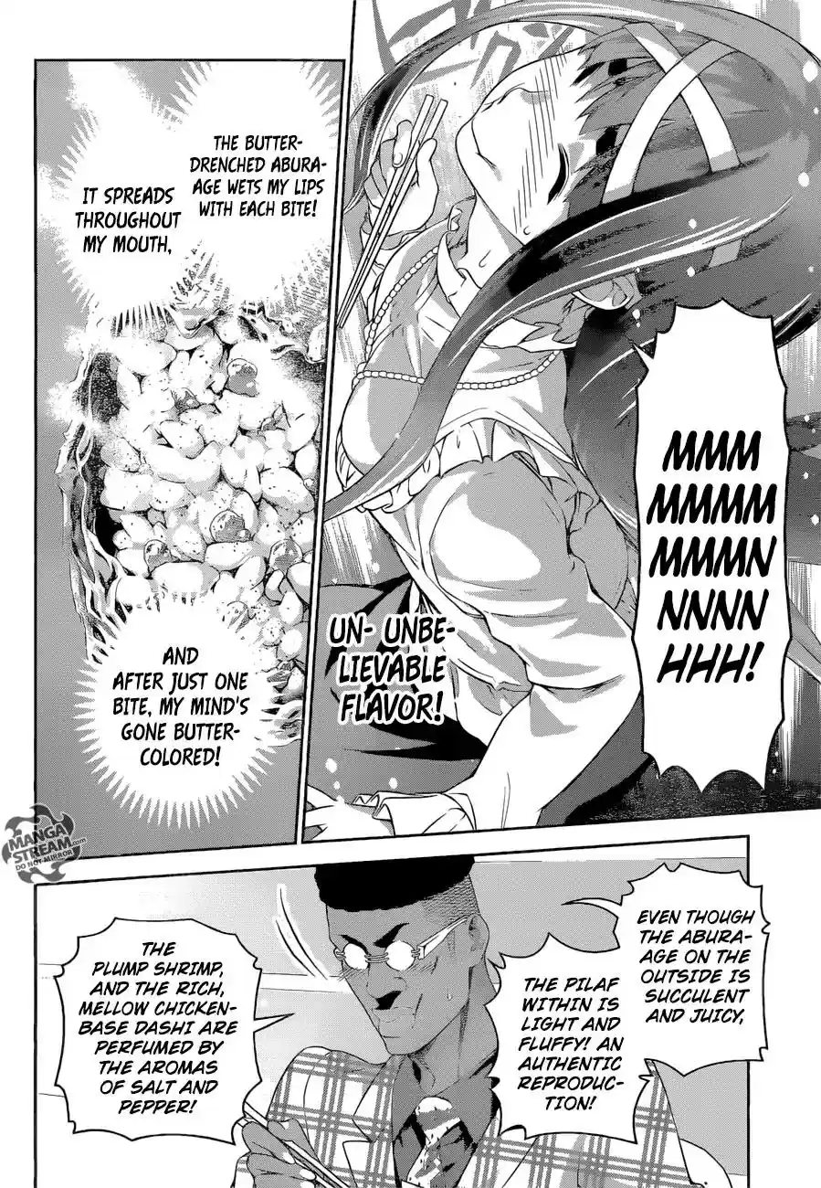 Kimi to Watashi no Renai Soudan Vol.TBD Chapter 242: A Single Blade