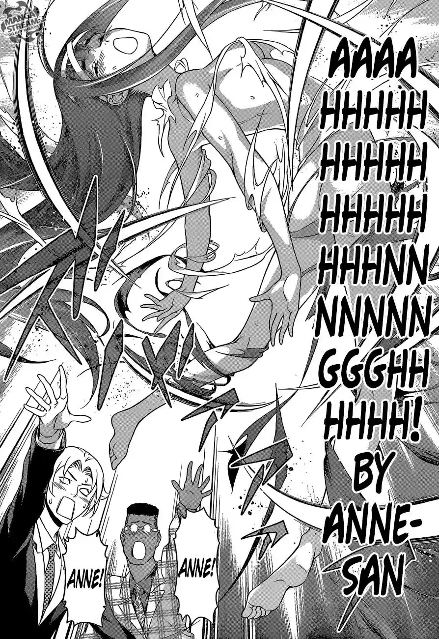 Kimi to Watashi no Renai Soudan Vol.TBD Chapter 242: A Single Blade