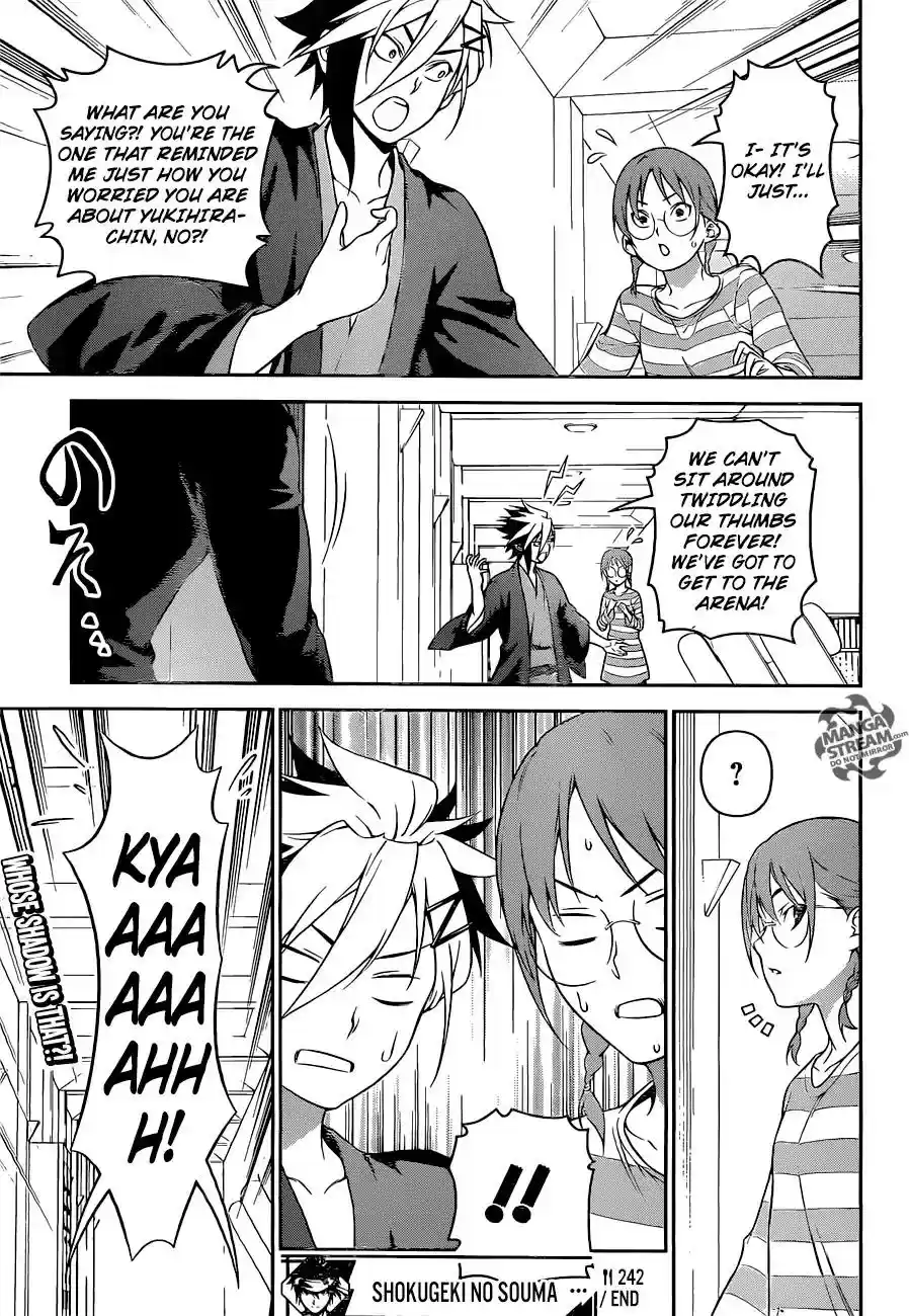 Kimi to Watashi no Renai Soudan Vol.TBD Chapter 242: A Single Blade