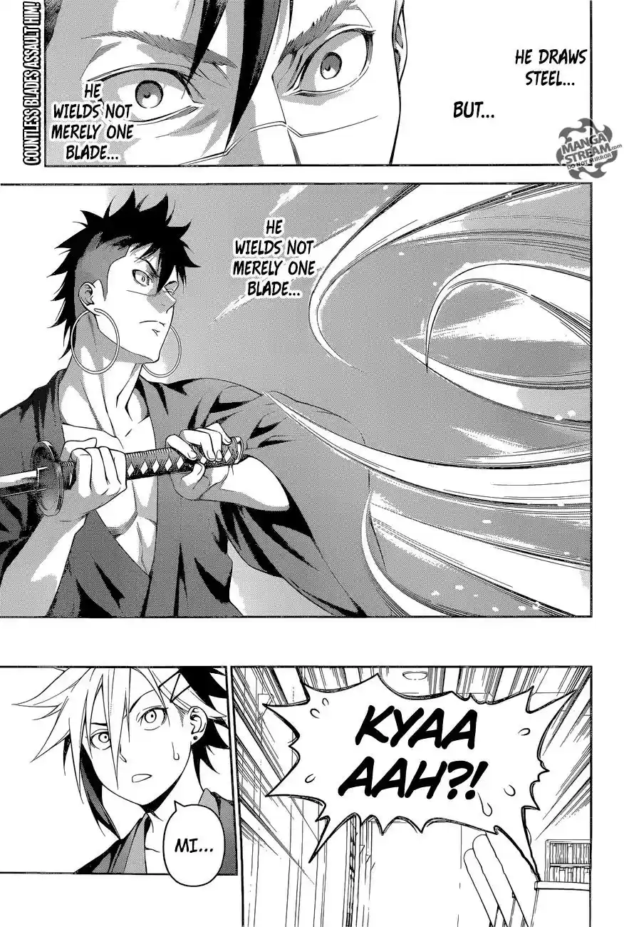 Kimi to Watashi no Renai Soudan Vol.TBD Chapter 243: First-Year Brat