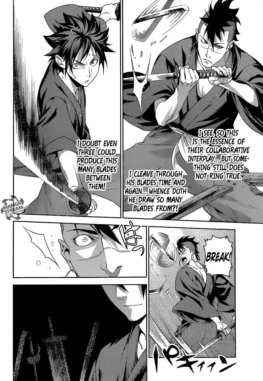 Kimi to Watashi no Renai Soudan Vol.TBD Chapter 243: First-Year Brat