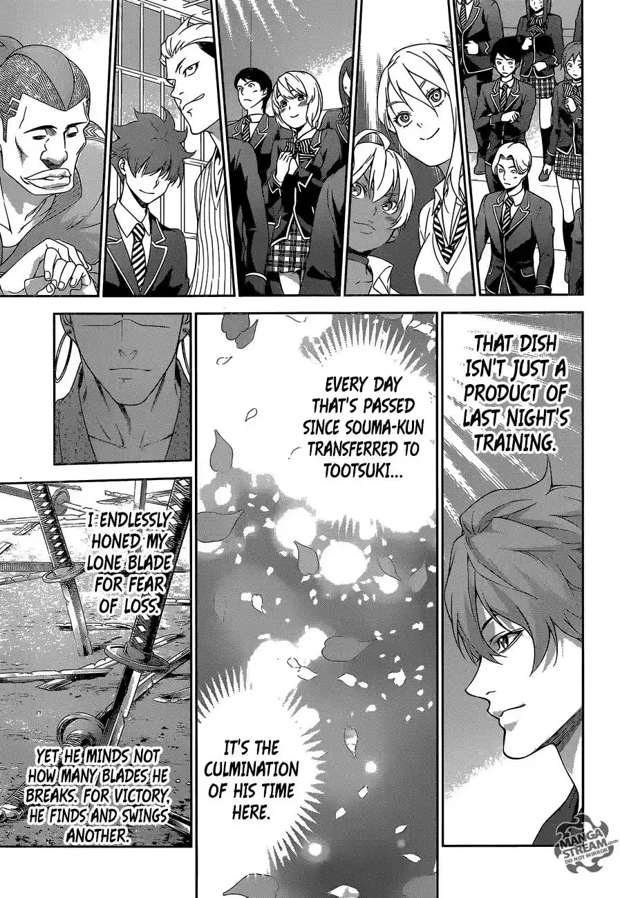 Kimi to Watashi no Renai Soudan Vol.TBD Chapter 243: First-Year Brat