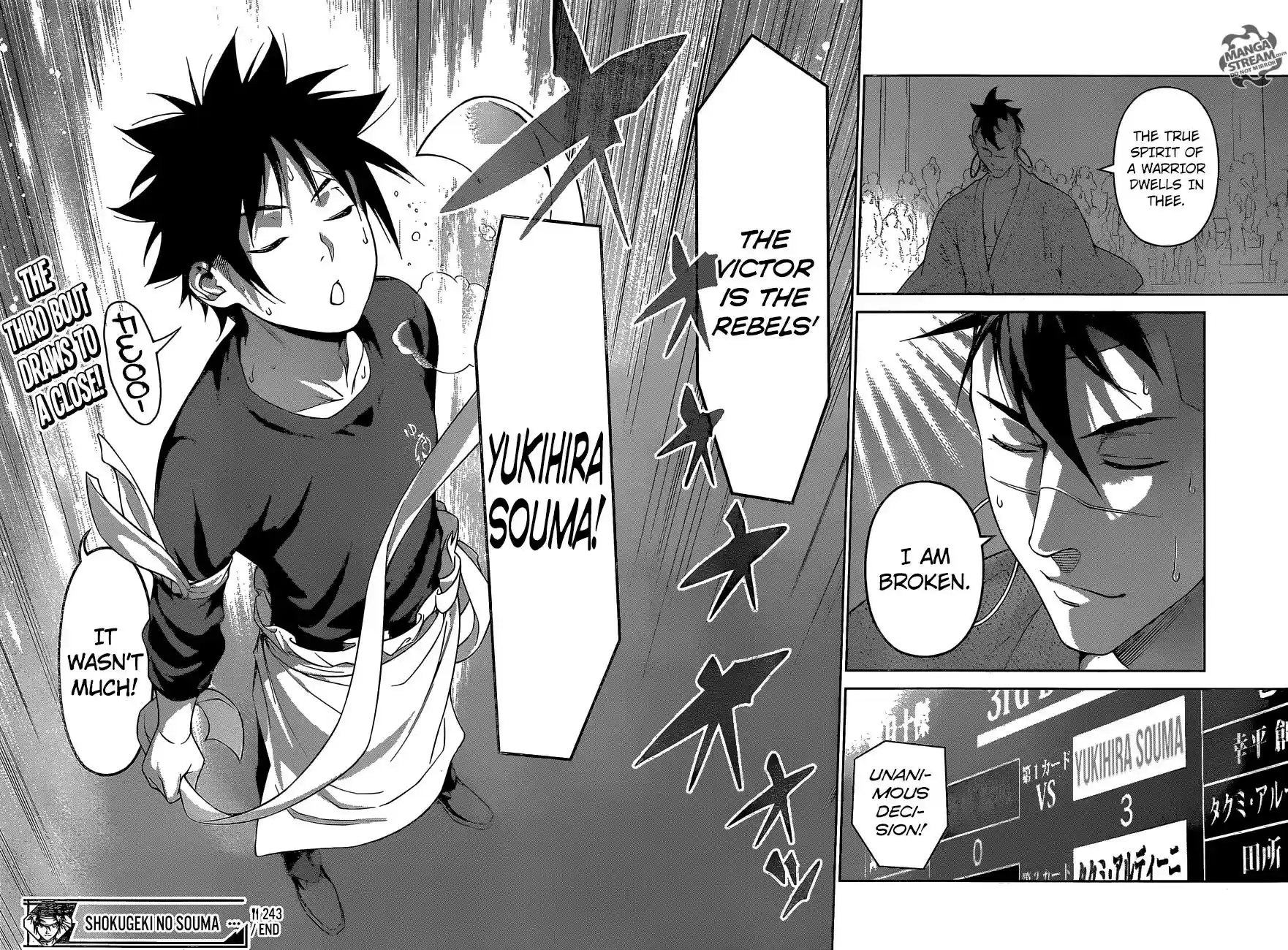 Kimi to Watashi no Renai Soudan Vol.TBD Chapter 243: First-Year Brat