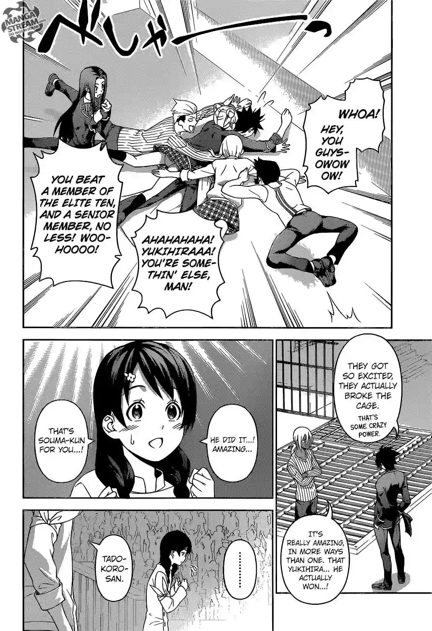 Kimi to Watashi no Renai Soudan Vol.TBD Chapter 244: 4th Bout