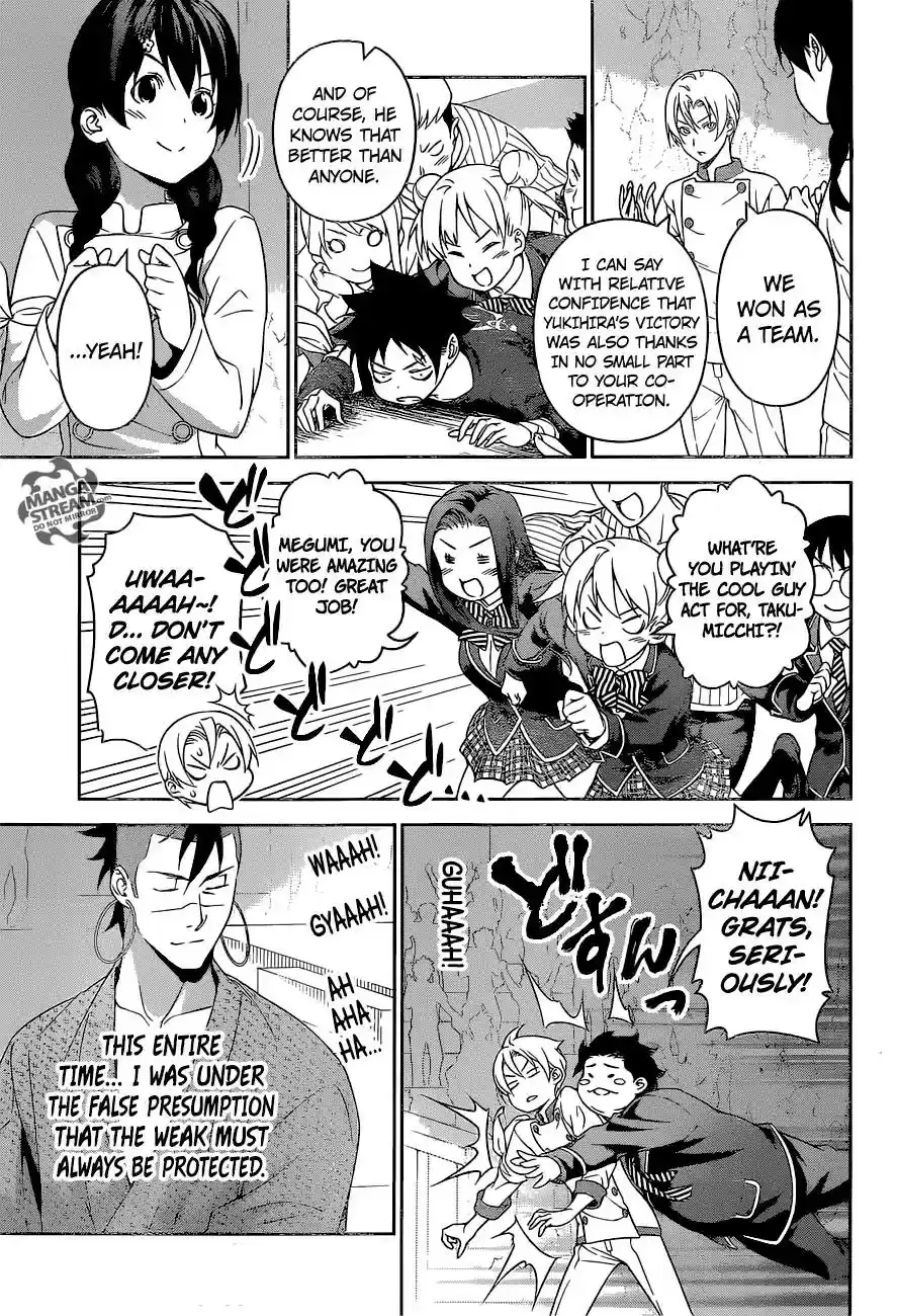 Kimi to Watashi no Renai Soudan Vol.TBD Chapter 244: 4th Bout