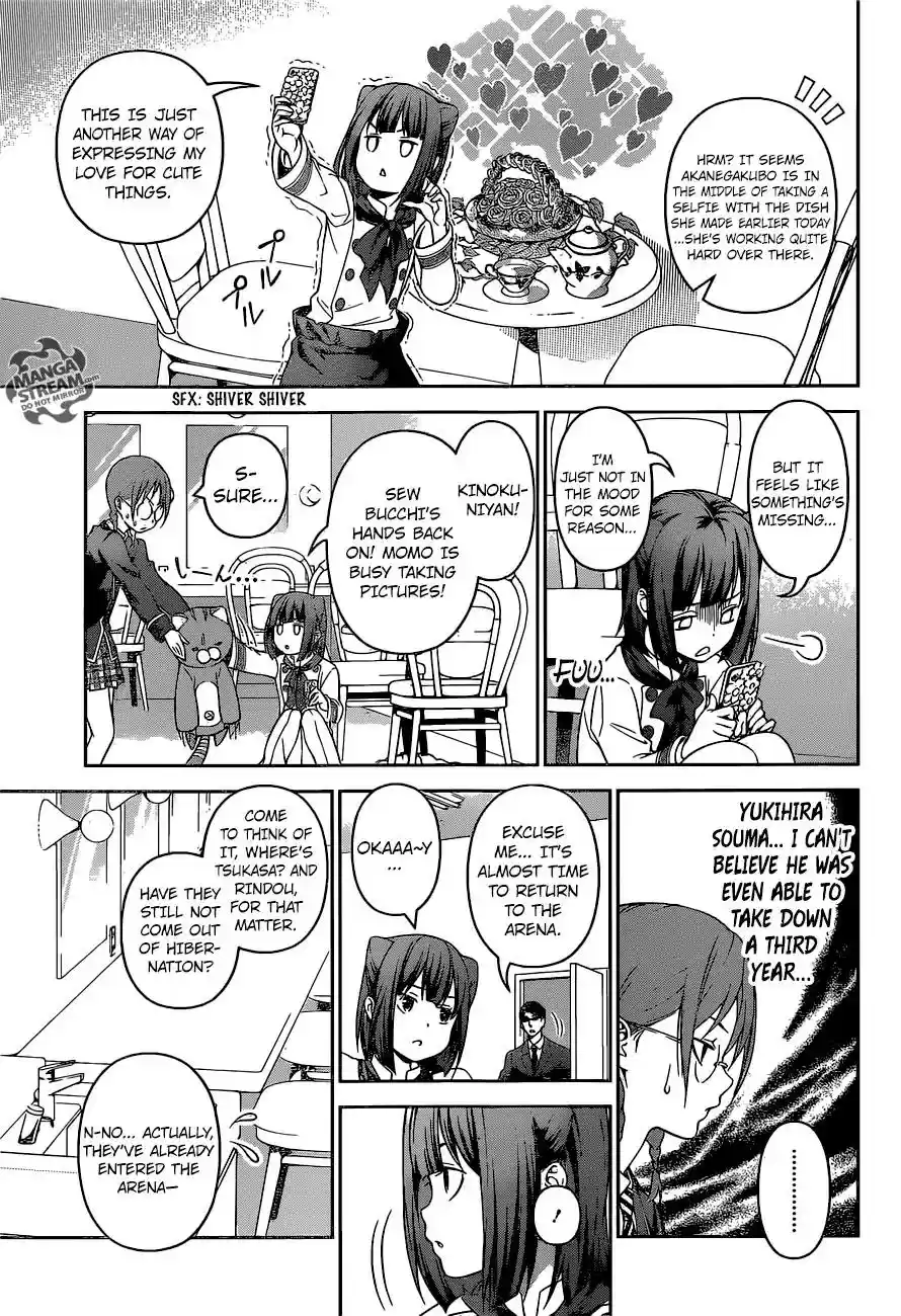 Kimi to Watashi no Renai Soudan Vol.TBD Chapter 244: 4th Bout