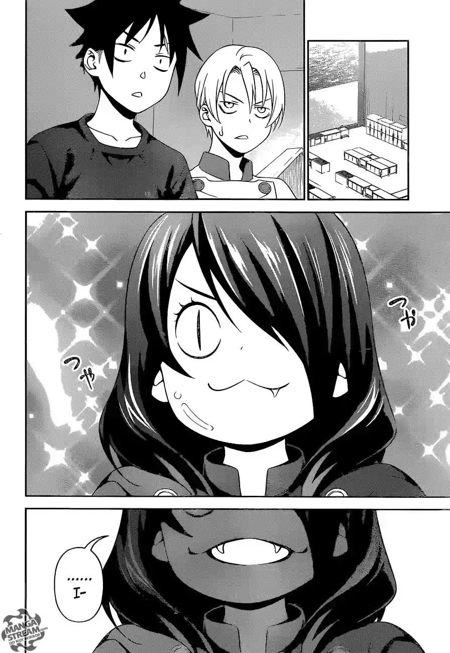 Kimi to Watashi no Renai Soudan Vol.TBD Chapter 244: 4th Bout