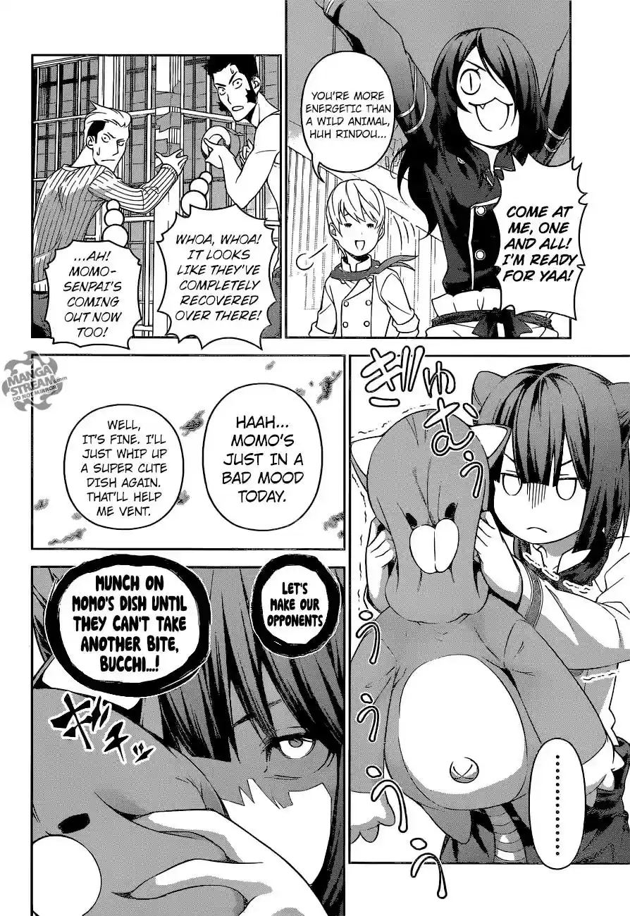 Kimi to Watashi no Renai Soudan Vol.TBD Chapter 244: 4th Bout