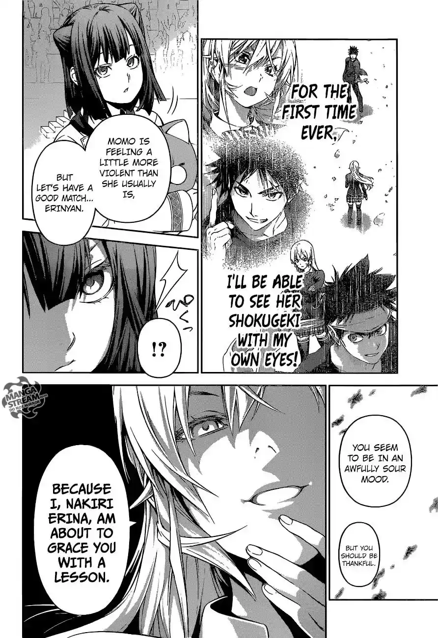 Kimi to Watashi no Renai Soudan Vol.TBD Chapter 244: 4th Bout