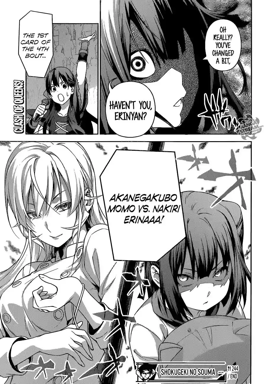 Kimi to Watashi no Renai Soudan Vol.TBD Chapter 244: 4th Bout