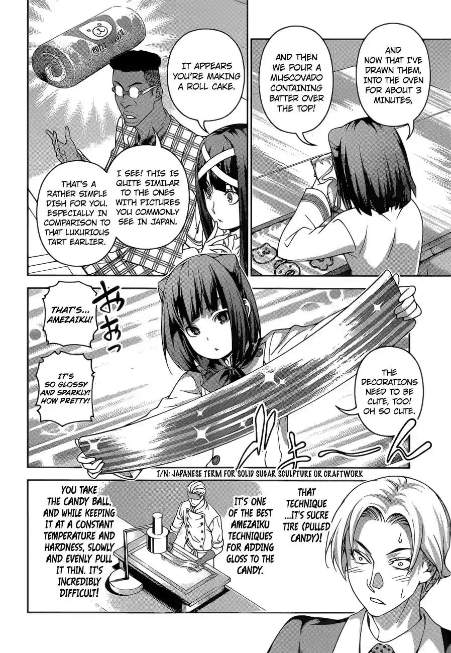 Kimi to Watashi no Renai Soudan Vol.TBD Chapter 245: The Charisma Of Cuteness