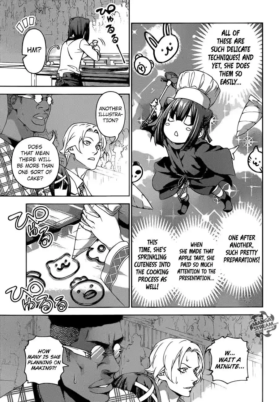 Kimi to Watashi no Renai Soudan Vol.TBD Chapter 245: The Charisma Of Cuteness