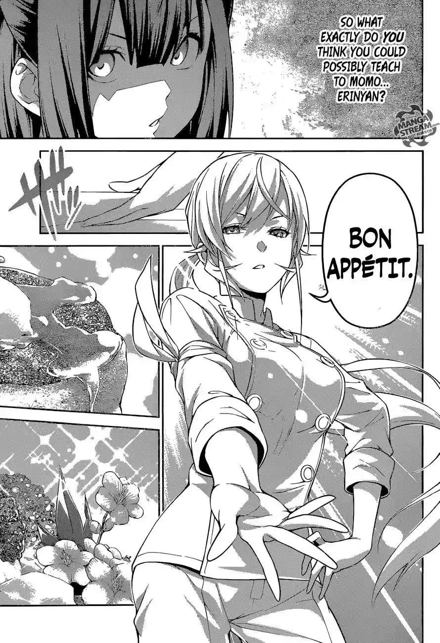 Kimi to Watashi no Renai Soudan Vol.TBD Chapter 246: The Cute Queen