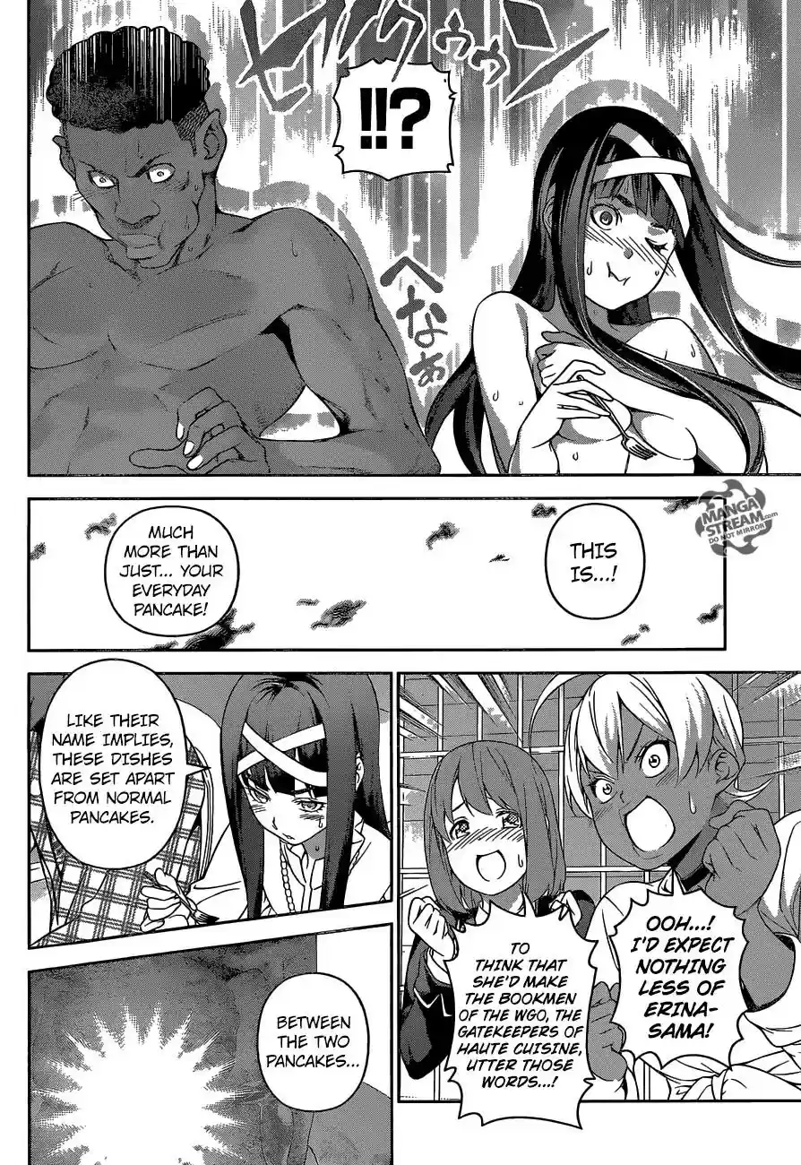 Kimi to Watashi no Renai Soudan Vol.TBD Chapter 246: The Cute Queen