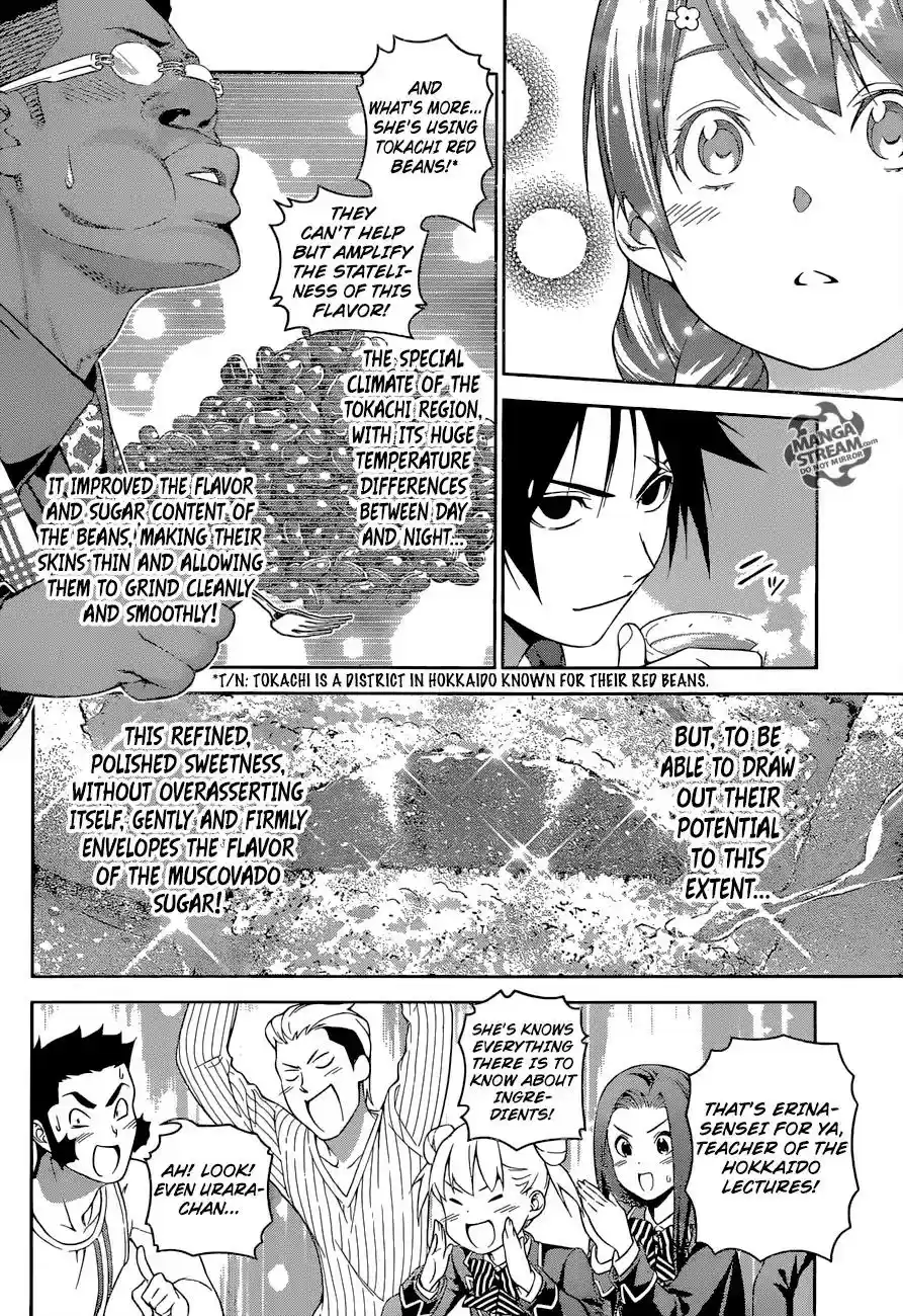 Kimi to Watashi no Renai Soudan Vol.TBD Chapter 246: The Cute Queen