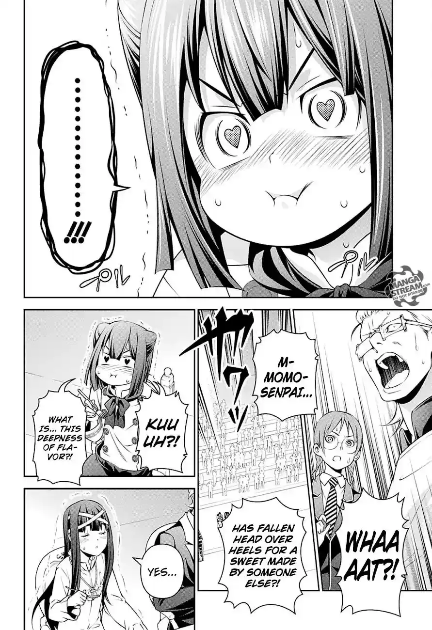 Kimi to Watashi no Renai Soudan Vol.TBD Chapter 247: The Ice Queen