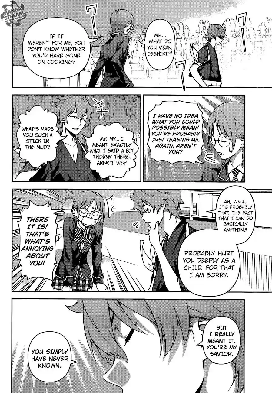 Kimi to Watashi no Renai Soudan Vol.TBD Chapter 249: Your Face In Profile