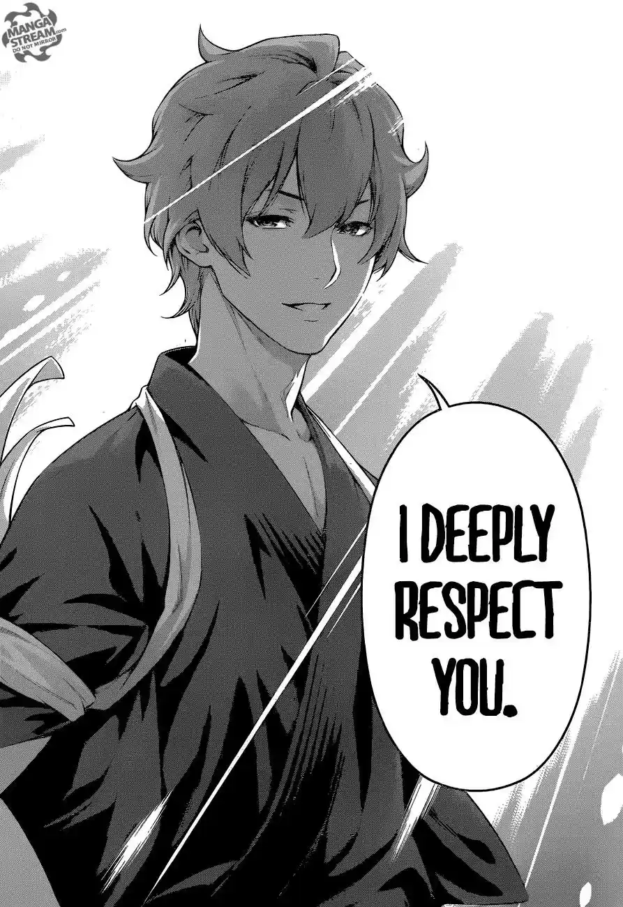 Kimi to Watashi no Renai Soudan Vol.TBD Chapter 249: Your Face In Profile