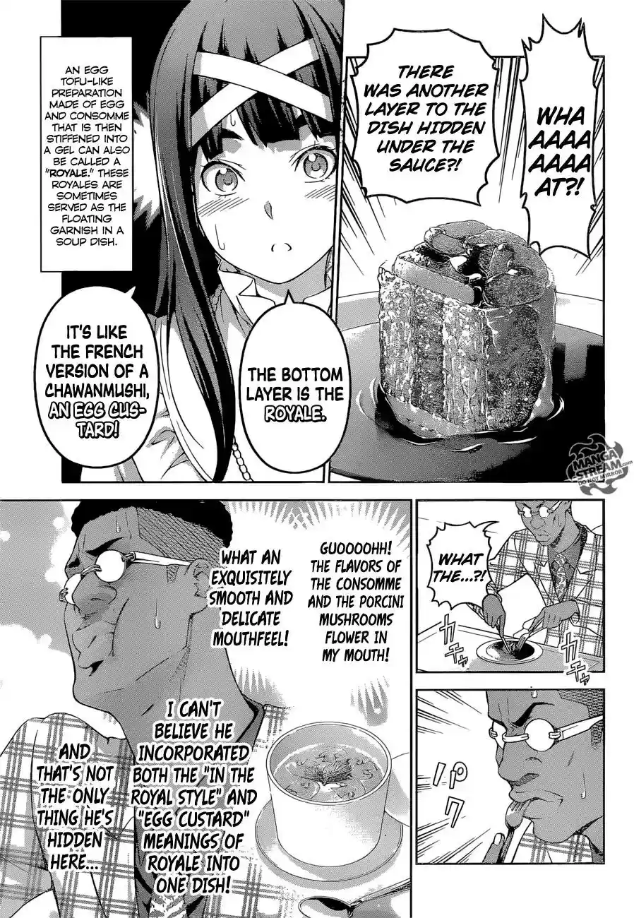 Kimi to Watashi no Renai Soudan Vol.TBD Chapter 250: The Man Known as Tsukasa Eishi