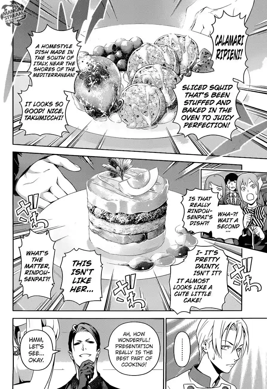 Kimi to Watashi no Renai Soudan Vol.TBD Chapter 252: Final Battle