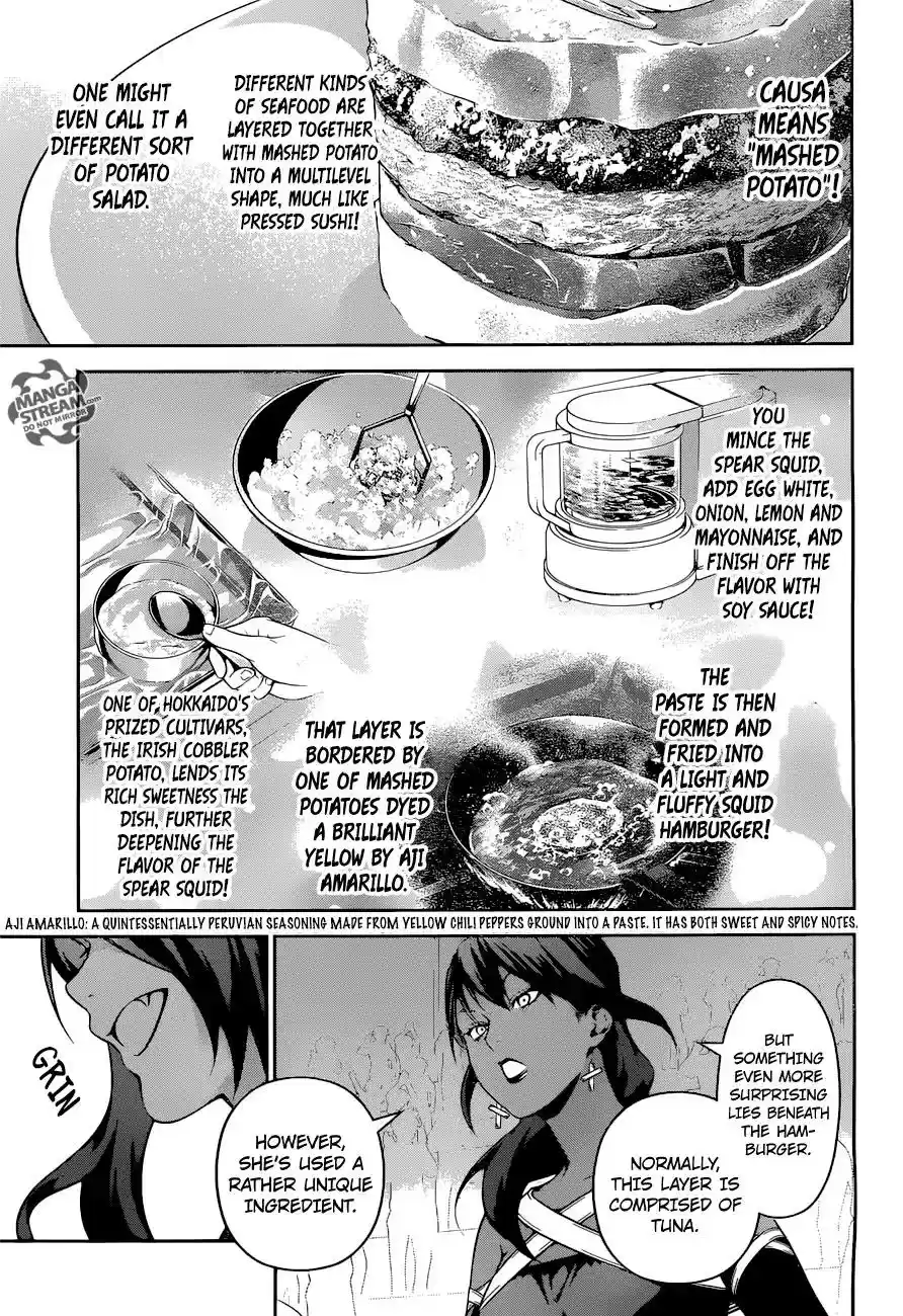 Kimi to Watashi no Renai Soudan Vol.TBD Chapter 252: Final Battle