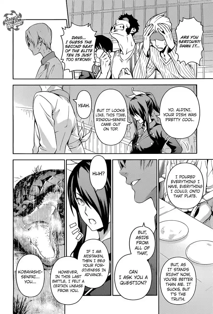 Kimi to Watashi no Renai Soudan Vol.TBD Chapter 252: Final Battle