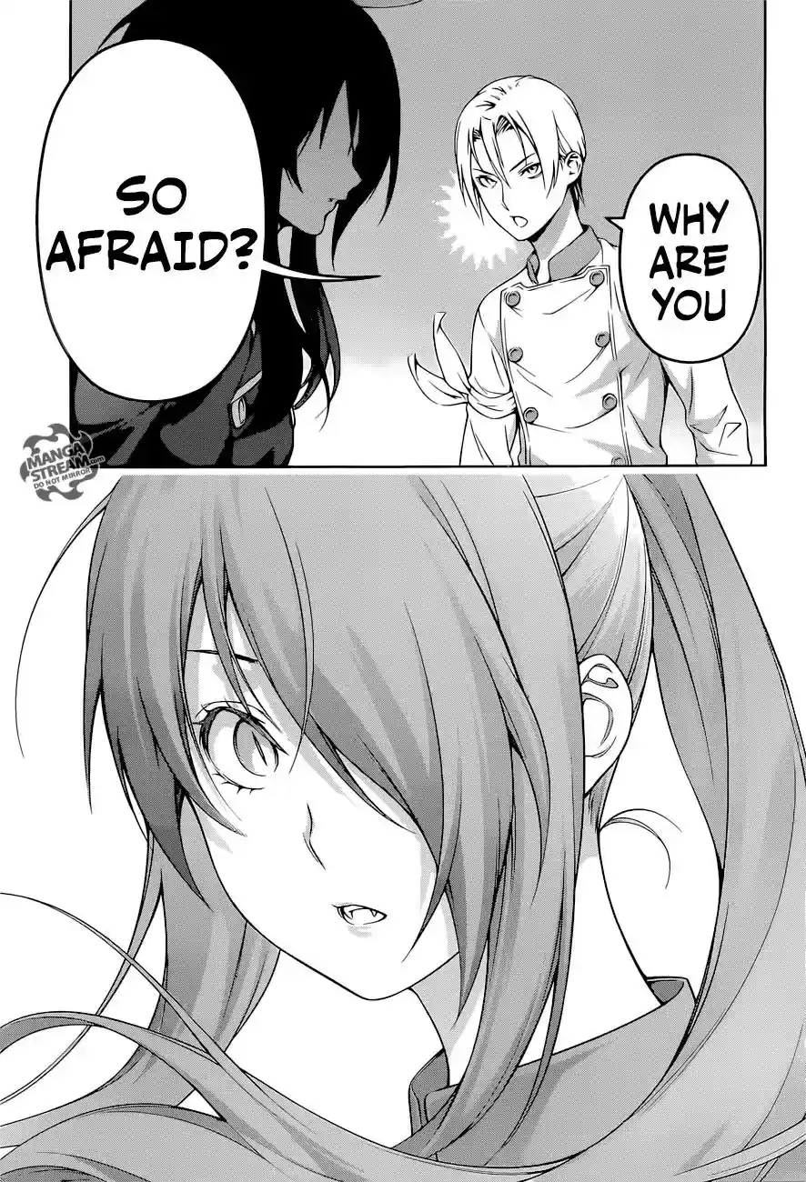 Kimi to Watashi no Renai Soudan Vol.TBD Chapter 252: Final Battle