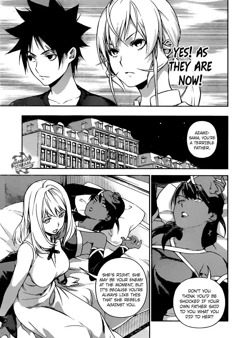 Kimi to Watashi no Renai Soudan Vol.TBD Chapter 253: True Gourmet
