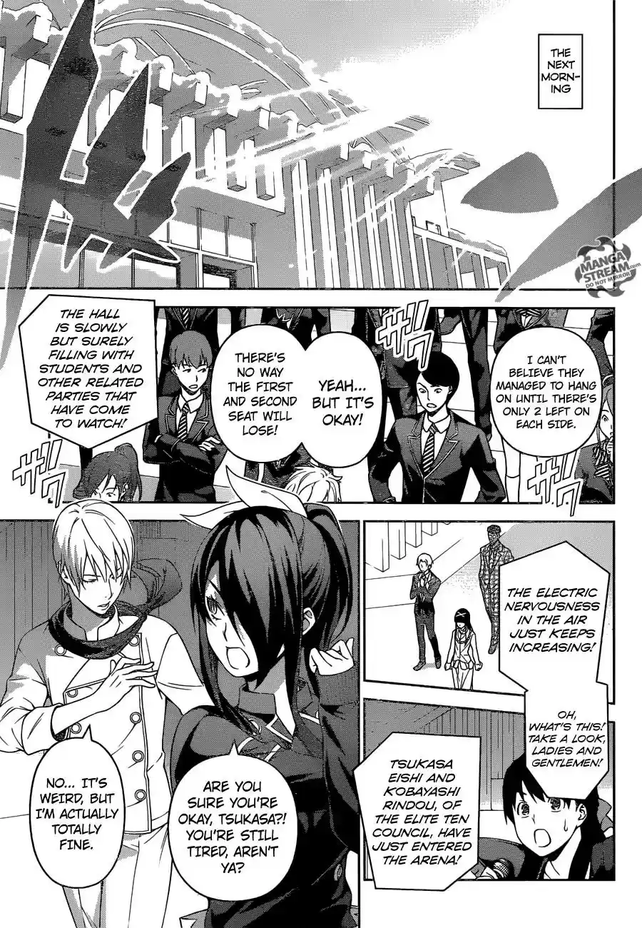 Kimi to Watashi no Renai Soudan Vol.TBD Chapter 253: True Gourmet