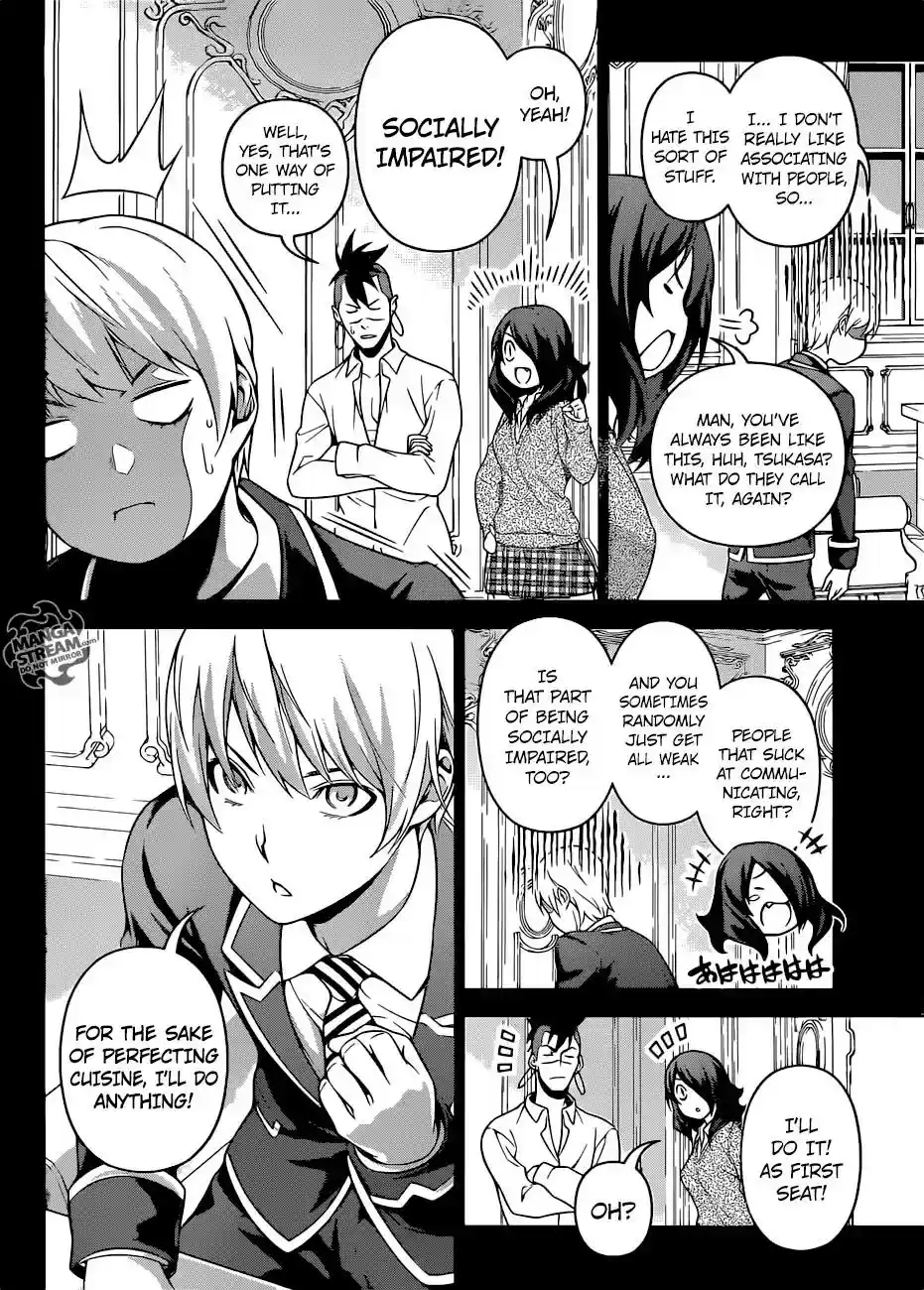 Kimi to Watashi no Renai Soudan Vol.TBD Chapter 254: Feasts and Famines
