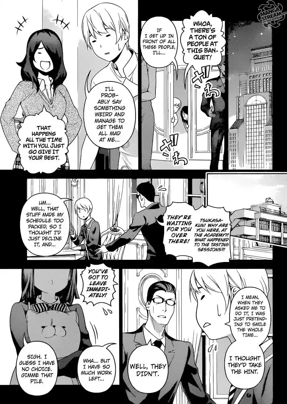 Kimi to Watashi no Renai Soudan Vol.TBD Chapter 254: Feasts and Famines