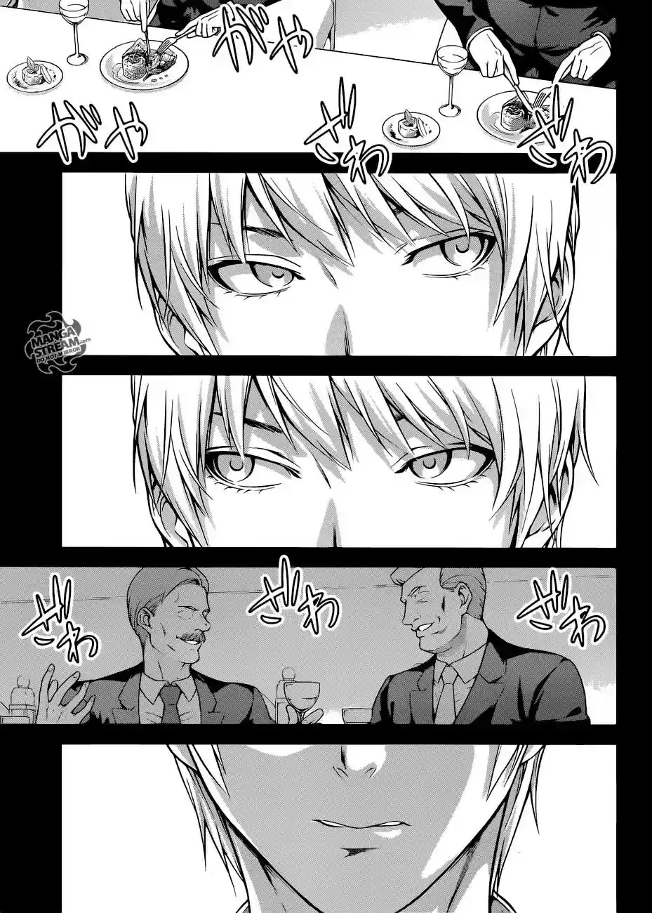 Kimi to Watashi no Renai Soudan Vol.TBD Chapter 254: Feasts and Famines