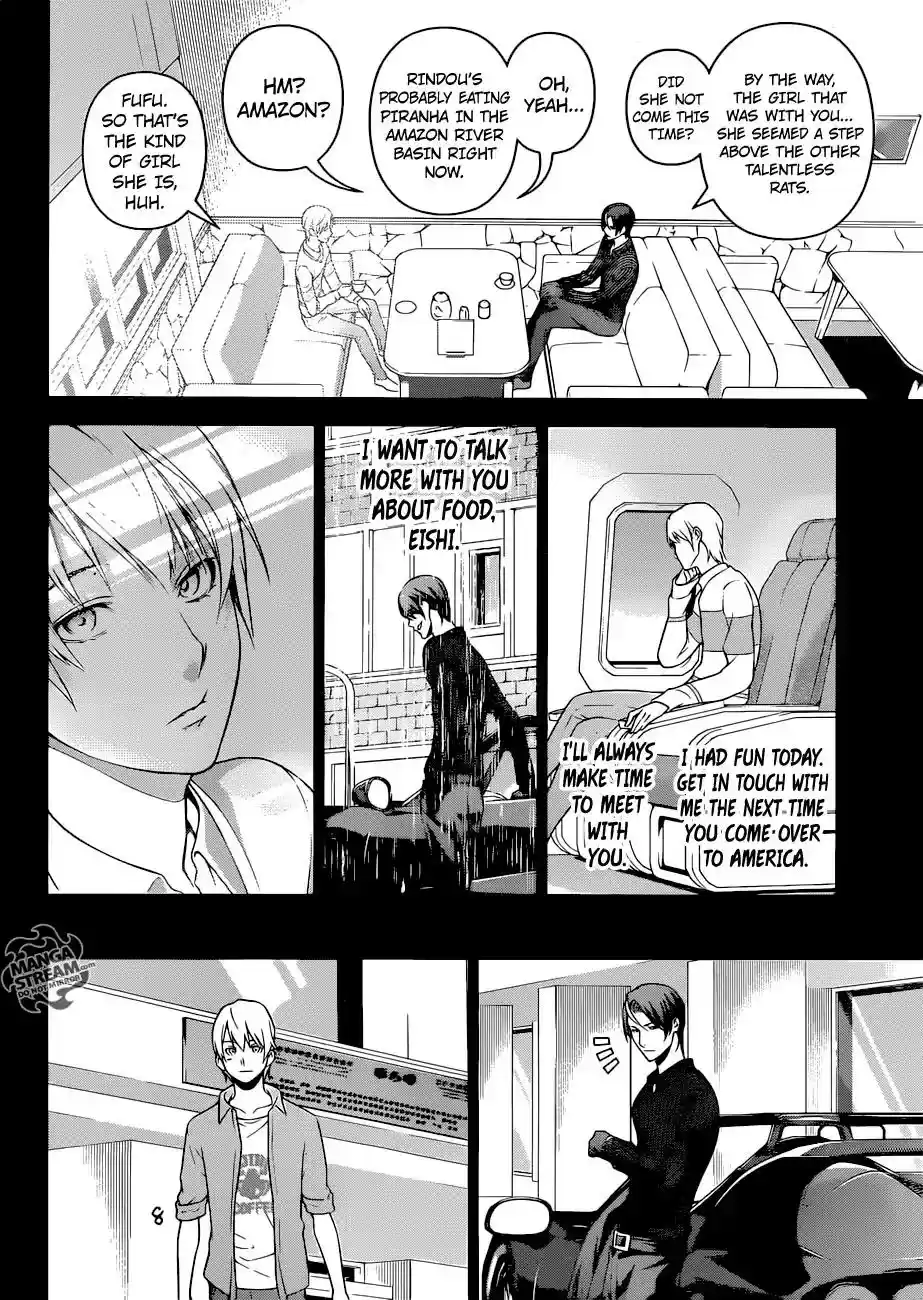 Kimi to Watashi no Renai Soudan Vol.TBD Chapter 255: Lost in the Wilderness