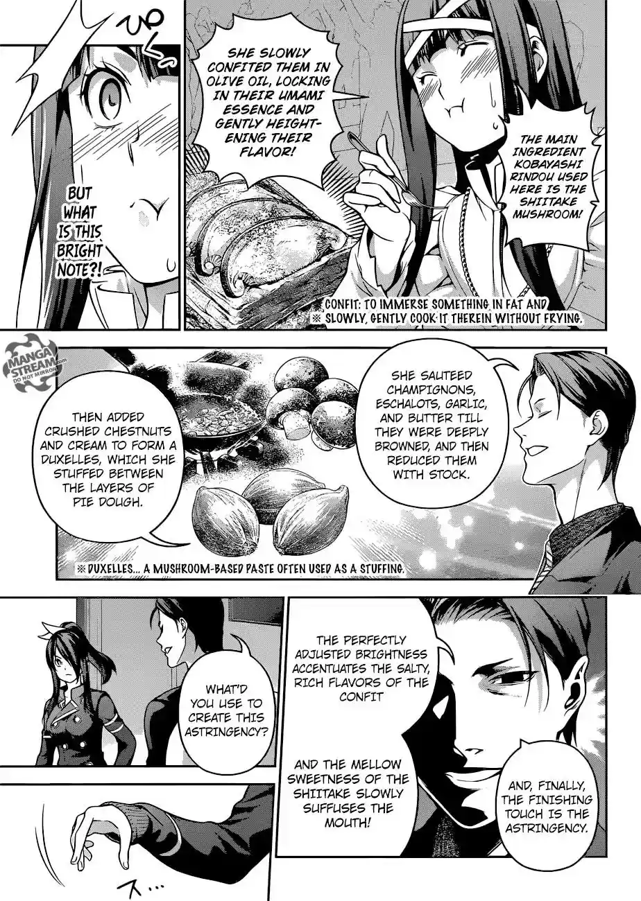 Kimi to Watashi no Renai Soudan Vol.TBD Chapter 255: Lost in the Wilderness