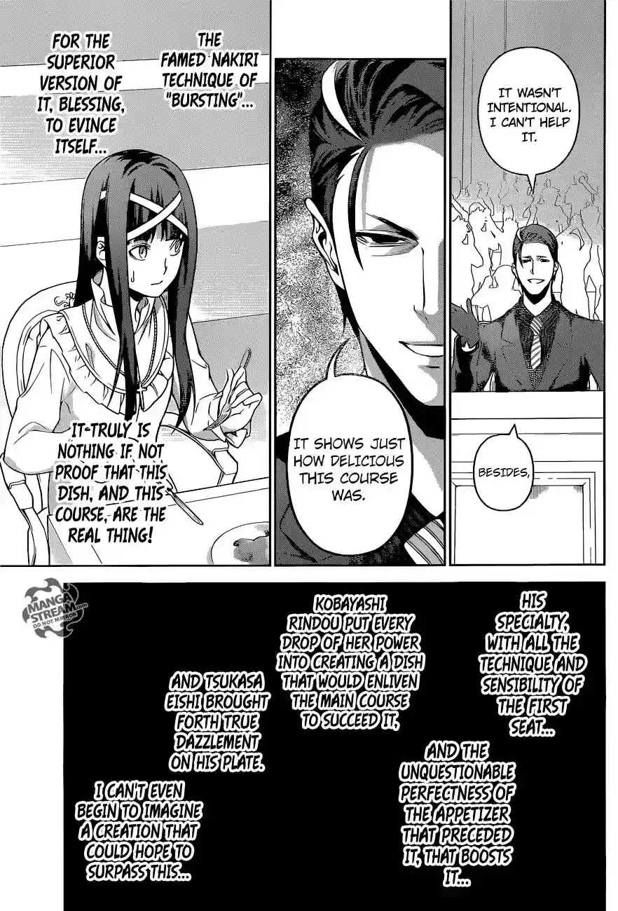 Kimi to Watashi no Renai Soudan Vol.TBD Chapter 256: Armor of Dazzling White