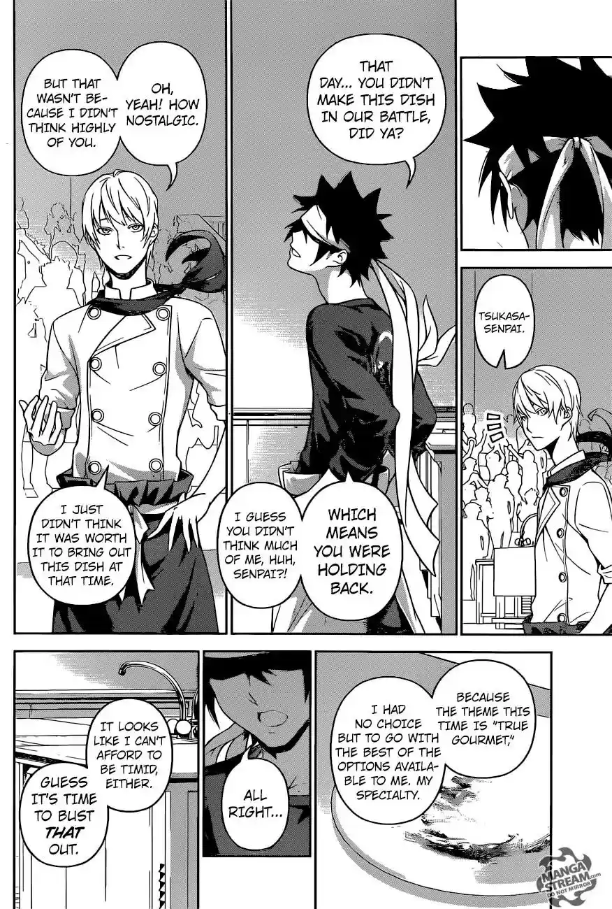 Kimi to Watashi no Renai Soudan Vol.TBD Chapter 256: Armor of Dazzling White