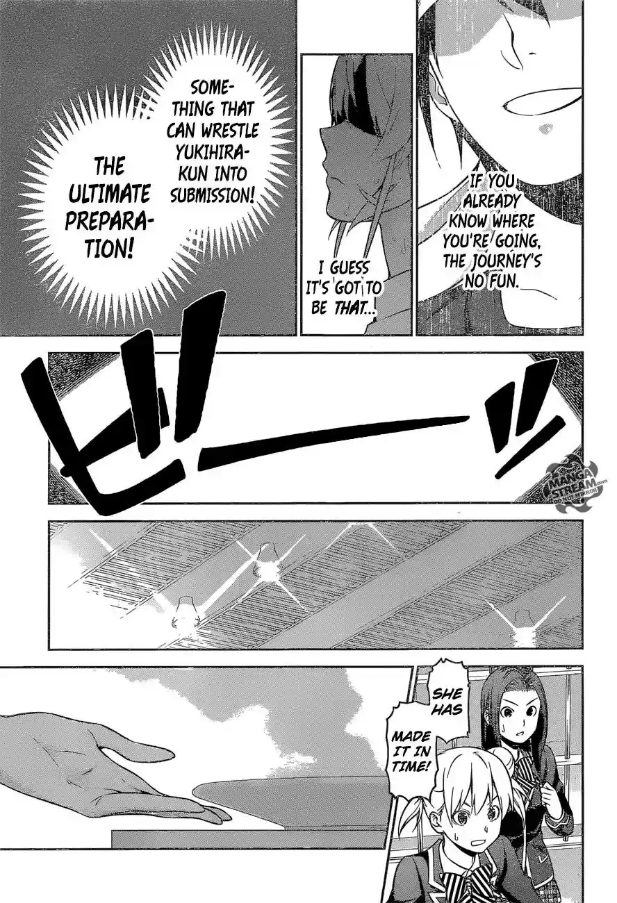 Kimi to Watashi no Renai Soudan Vol.TBD Chapter 259: Their Approaches