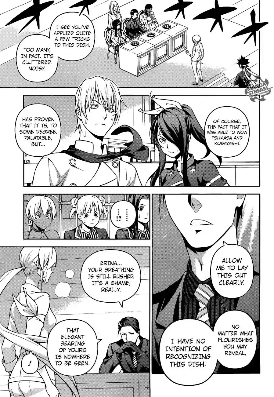 Kimi to Watashi no Renai Soudan Vol.TBD Chapter 261: Rebel Angel