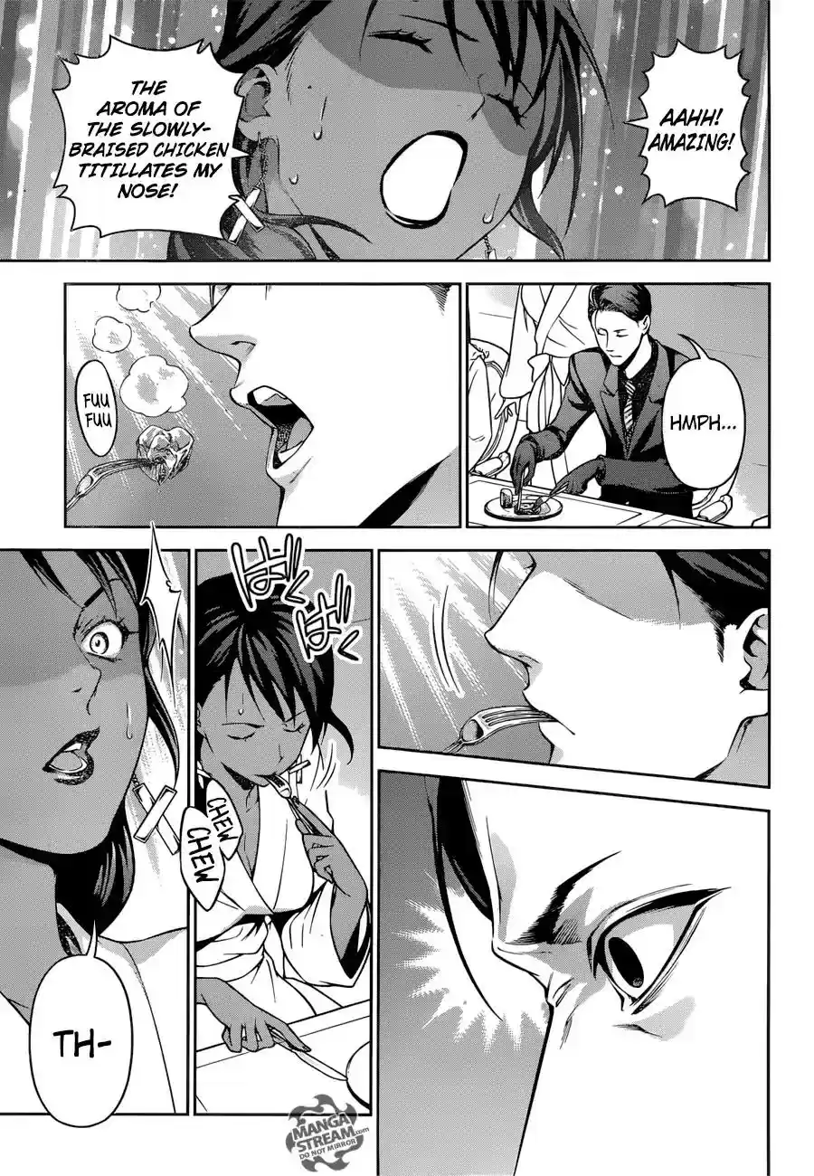 Kimi to Watashi no Renai Soudan Vol.TBD Chapter 261: Rebel Angel