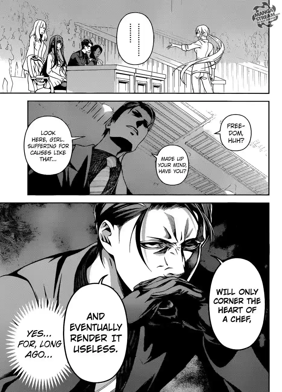 Kimi to Watashi no Renai Soudan Vol.TBD Chapter 261: Rebel Angel