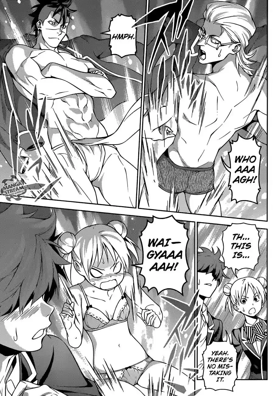 Kimi to Watashi no Renai Soudan Vol.TBD Chapter 262: Song of Hope