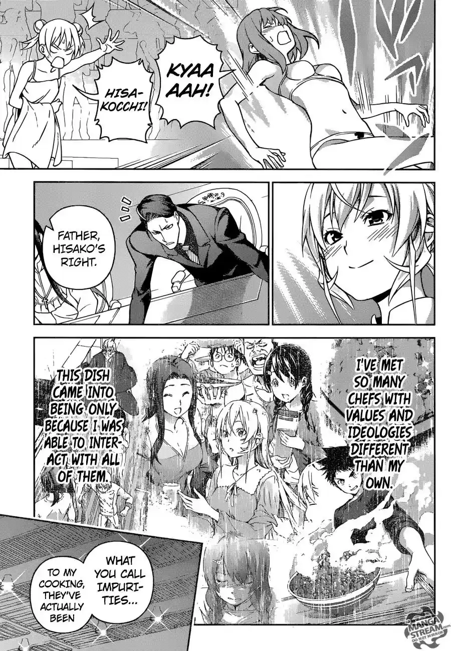 Kimi to Watashi no Renai Soudan Vol.TBD Chapter 262: Song of Hope