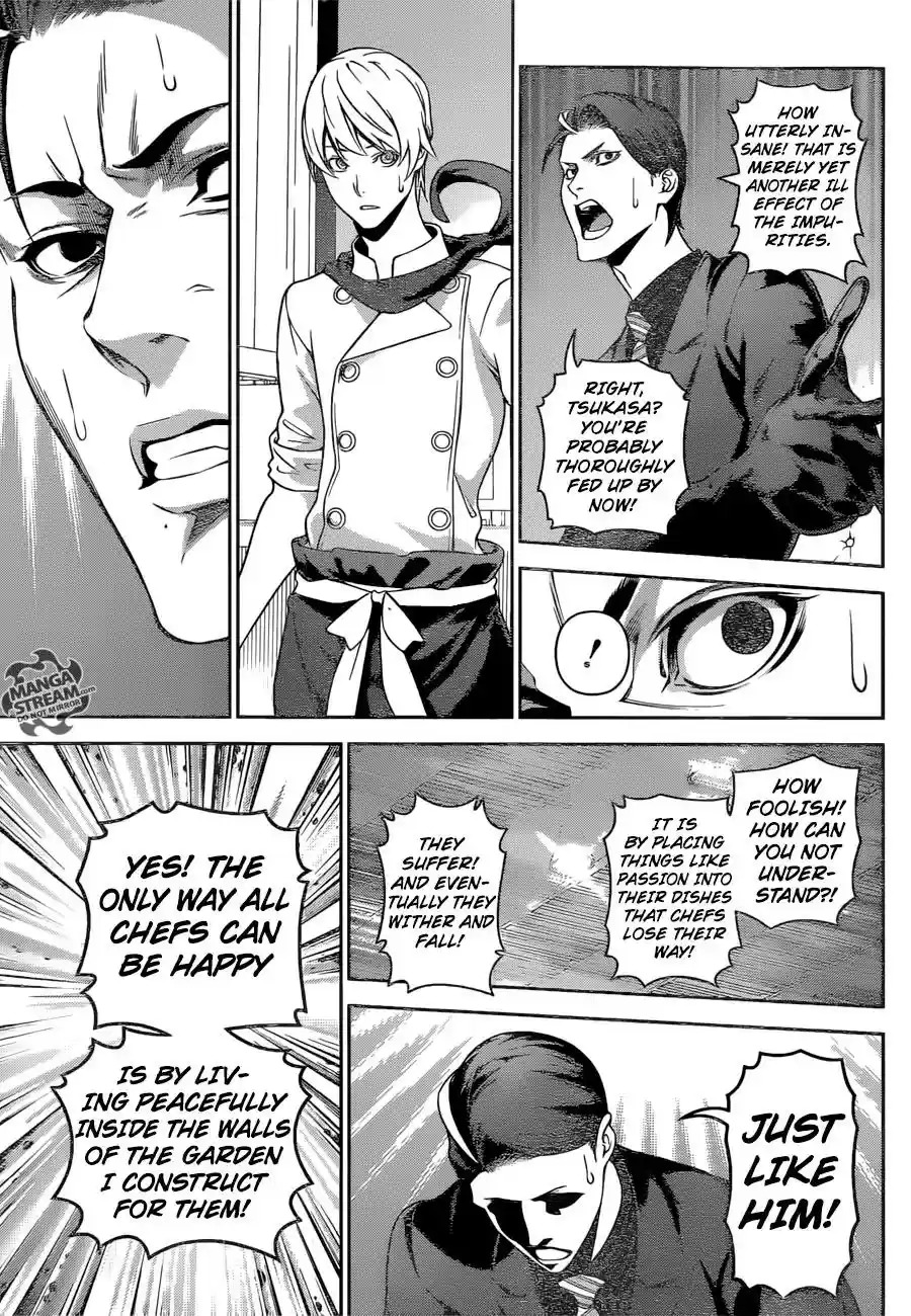 Kimi to Watashi no Renai Soudan Vol.TBD Chapter 262: Song of Hope