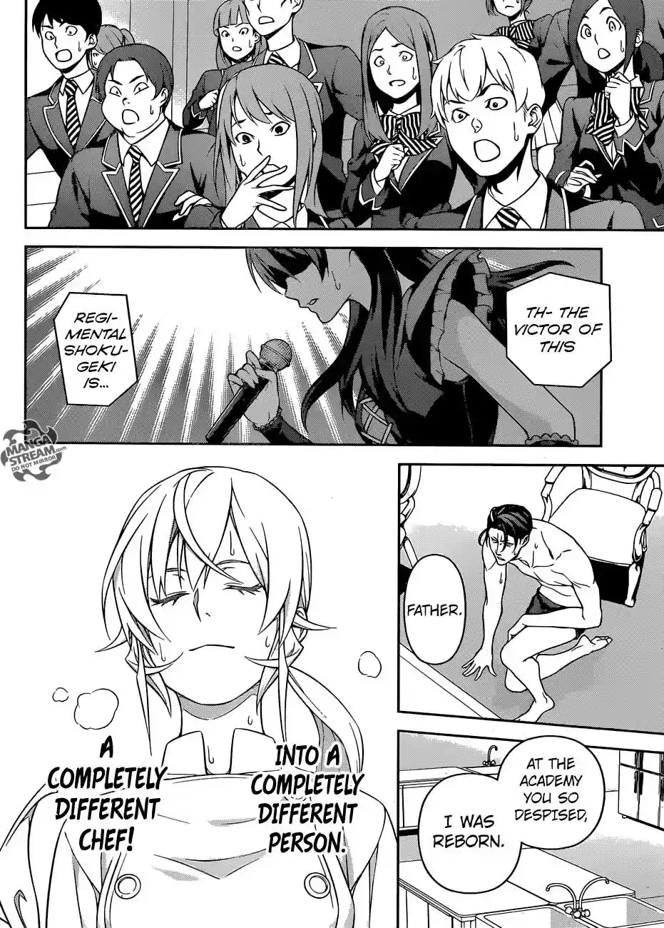 Kimi to Watashi no Renai Soudan Vol.TBD Chapter 262: Song of Hope