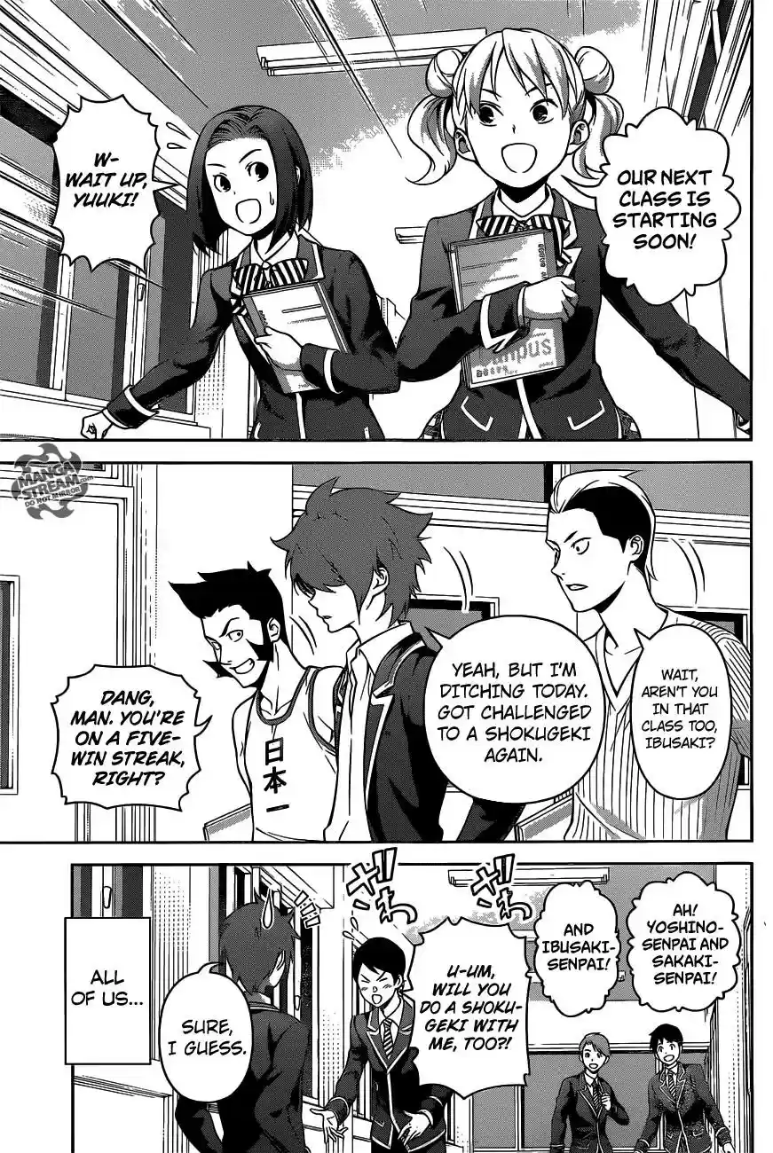 Kimi to Watashi no Renai Soudan Vol.TBD Chapter 264: From: Tadokoro Megumi