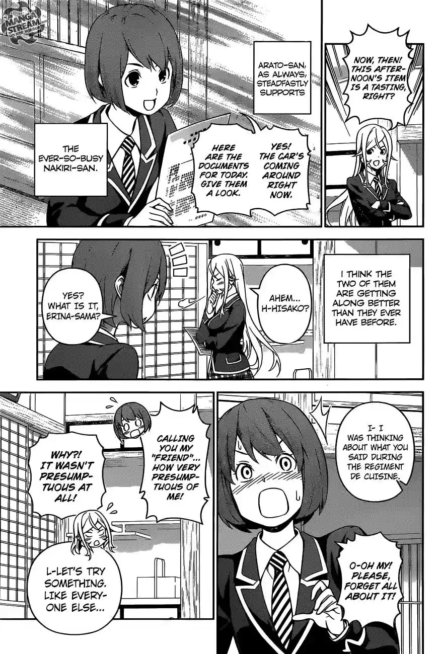 Kimi to Watashi no Renai Soudan Vol.TBD Chapter 264: From: Tadokoro Megumi