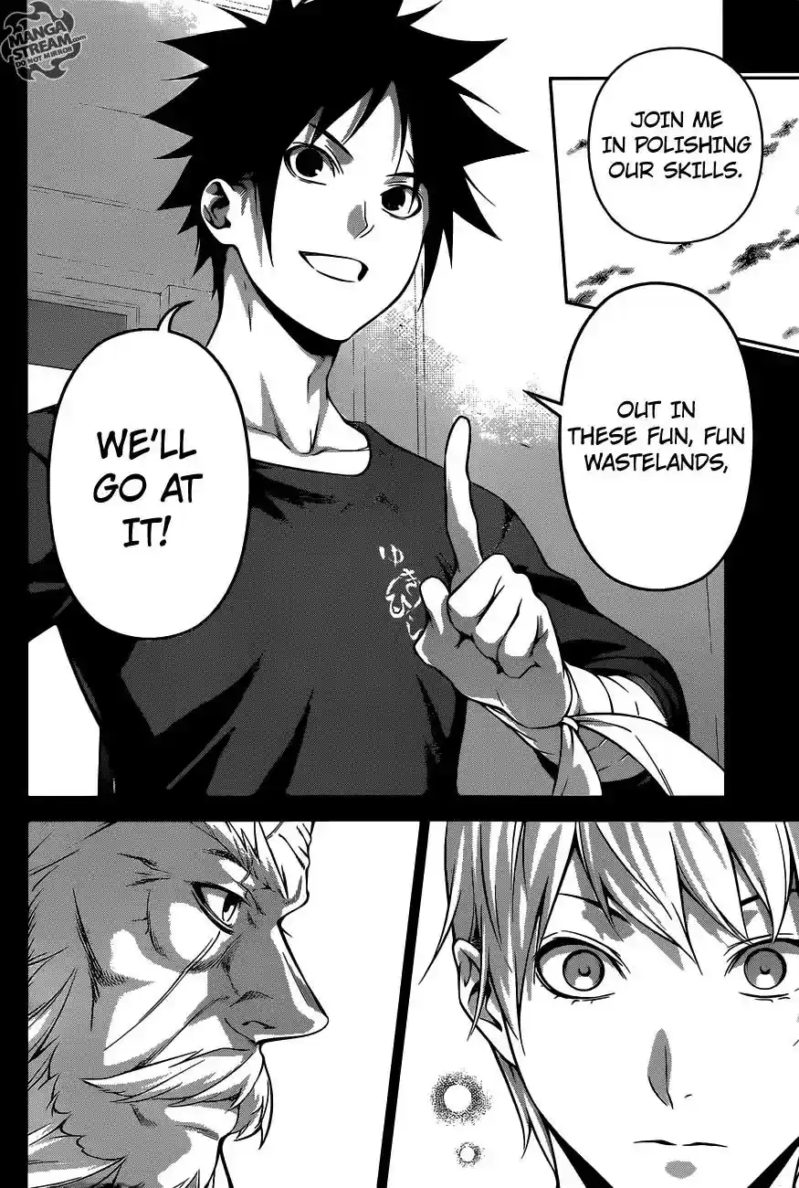 Kimi to Watashi no Renai Soudan Vol.TBD Chapter 264: From: Tadokoro Megumi